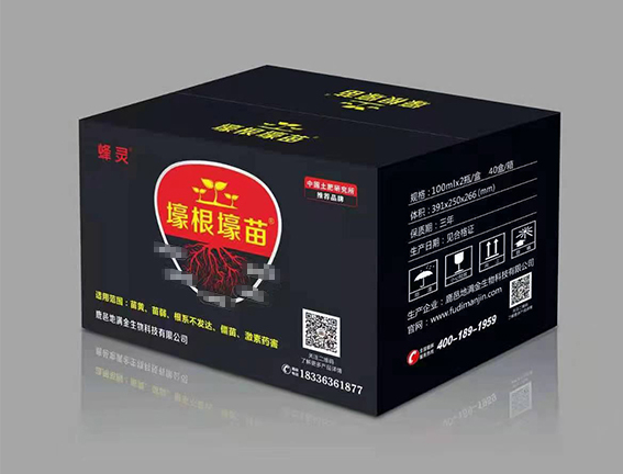 蜂灵壕根壕苗