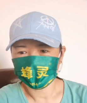 蜂灵农艺师效果展示